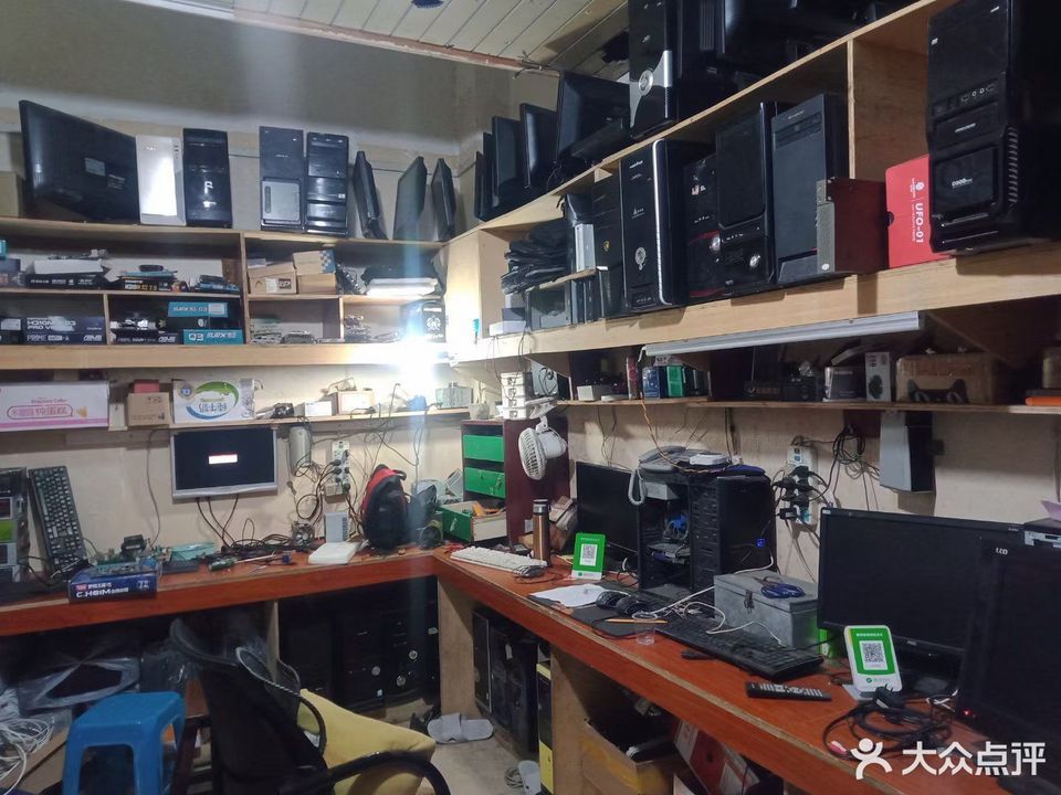 下池电脑维修店(元东电脑第五分店)安防工程设计解析与视觉呈现