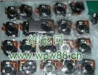 三星L100/L110数码相机镜头维修配件专业批发指南