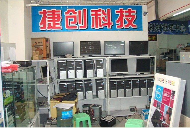 上门维修电脑与安防工程 科技服务的双重保障